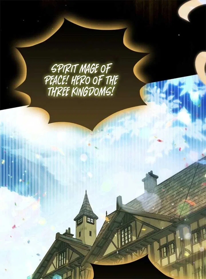Marquis of Marron Chapter 21 – Page 14