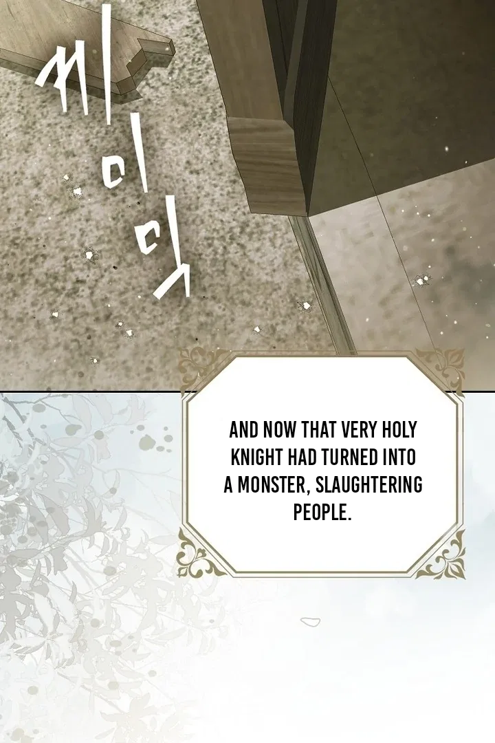 Marquis of Marron Chapter 17 – Page 4