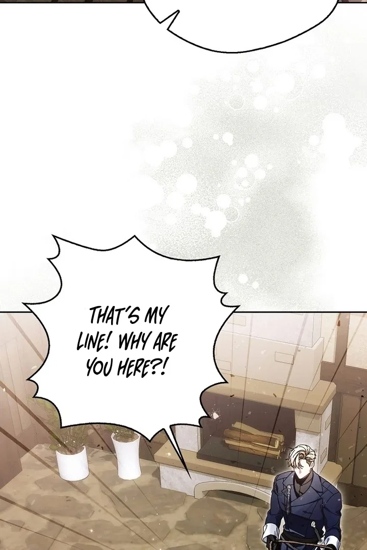 Marquis of Marron Chapter 17 – Page 23