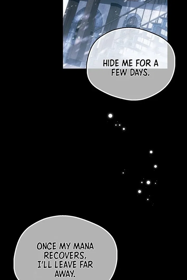 Marquis of Marron Chapter 17 – Page 43