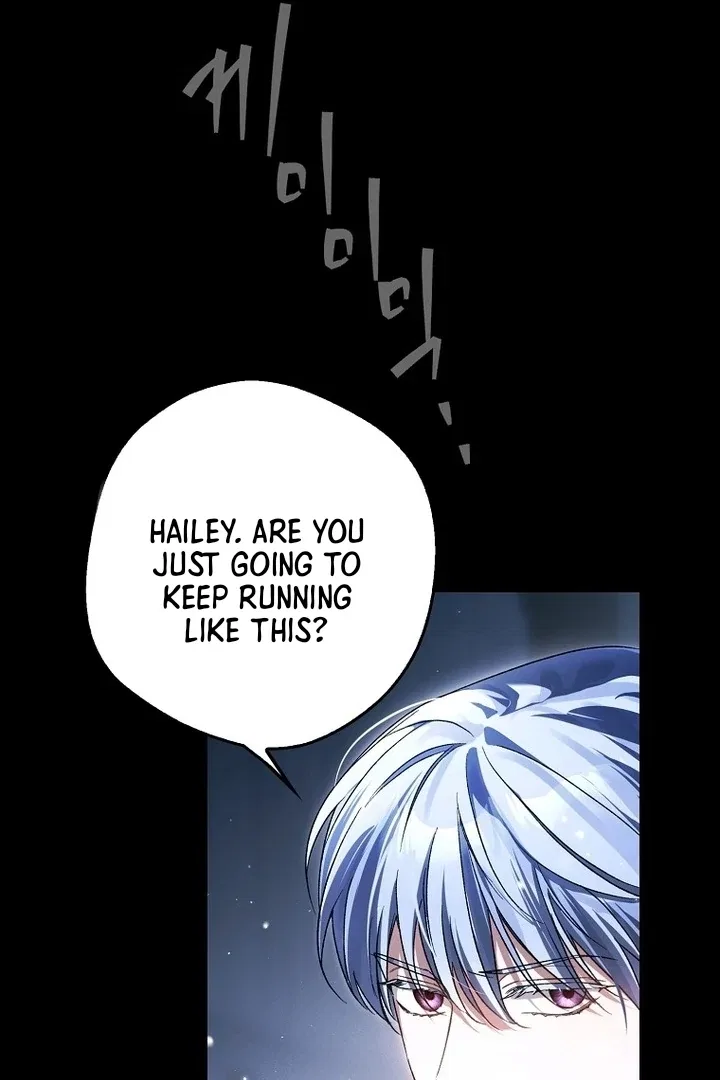 Marquis of Marron Chapter 17 – Page 51