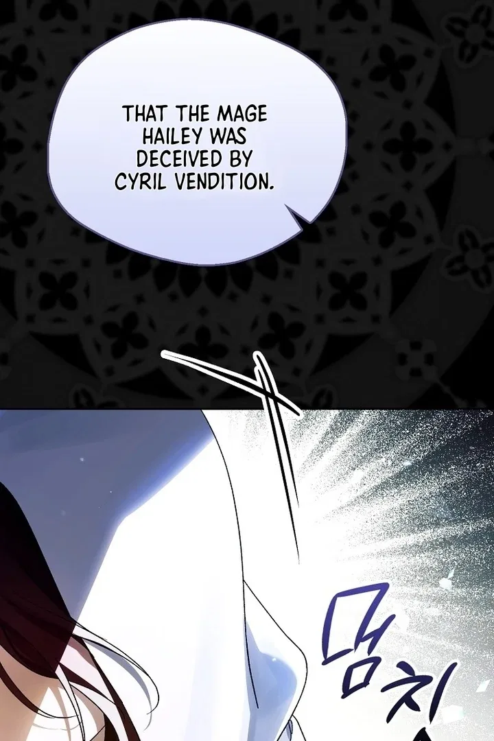 Marquis of Marron Chapter 17 – Page 53