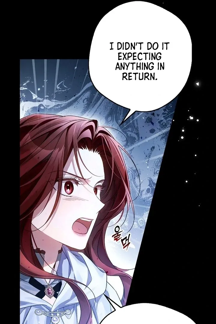 Marquis of Marron Chapter 17 – Page 61