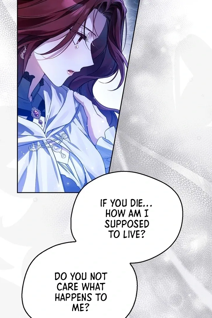 Marquis of Marron Chapter 17 – Page 69