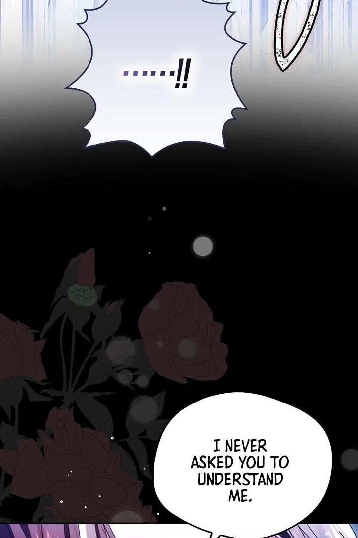Marquis of Marron Chapter 17 – Page 75