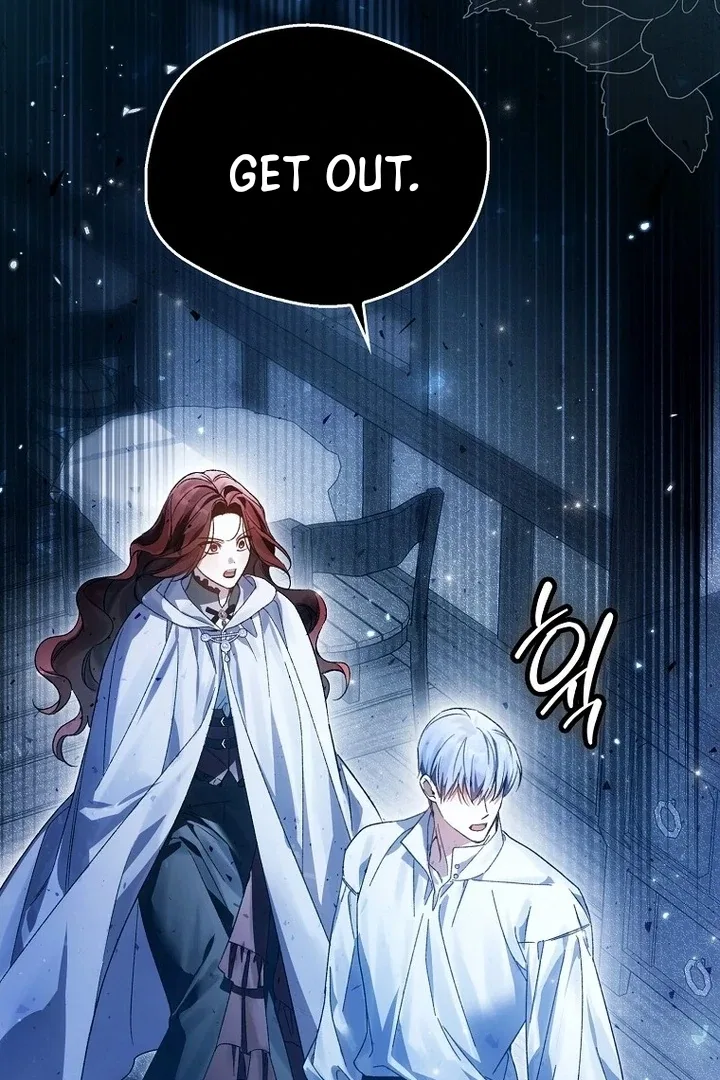 Marquis of Marron Chapter 17 – Page 80