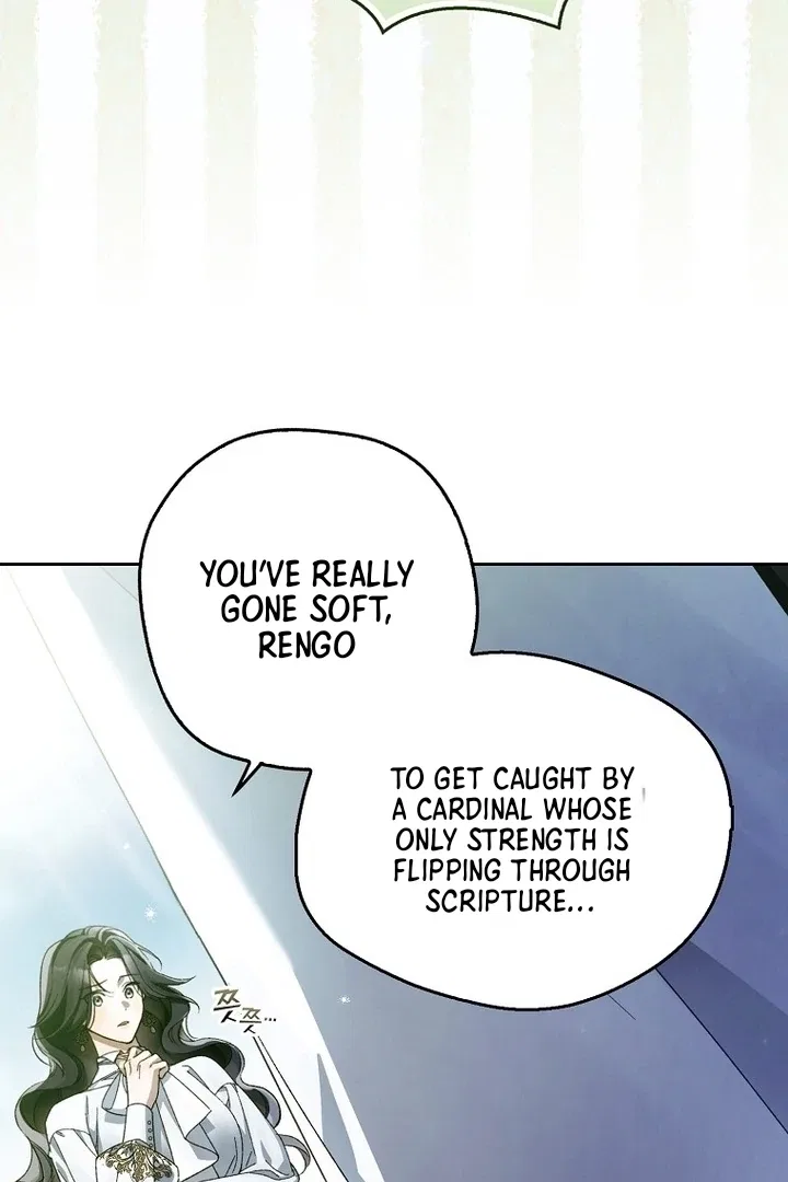 Marquis of Marron Chapter 17 – Page 124