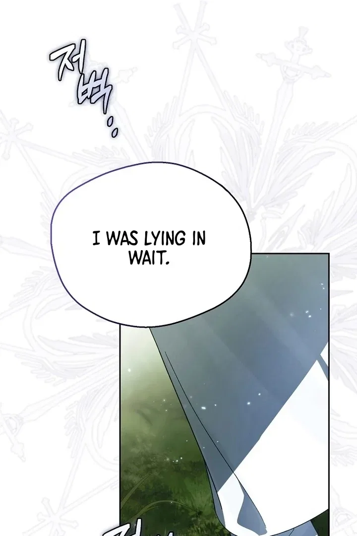 Marquis of Marron Chapter 17 – Page 127