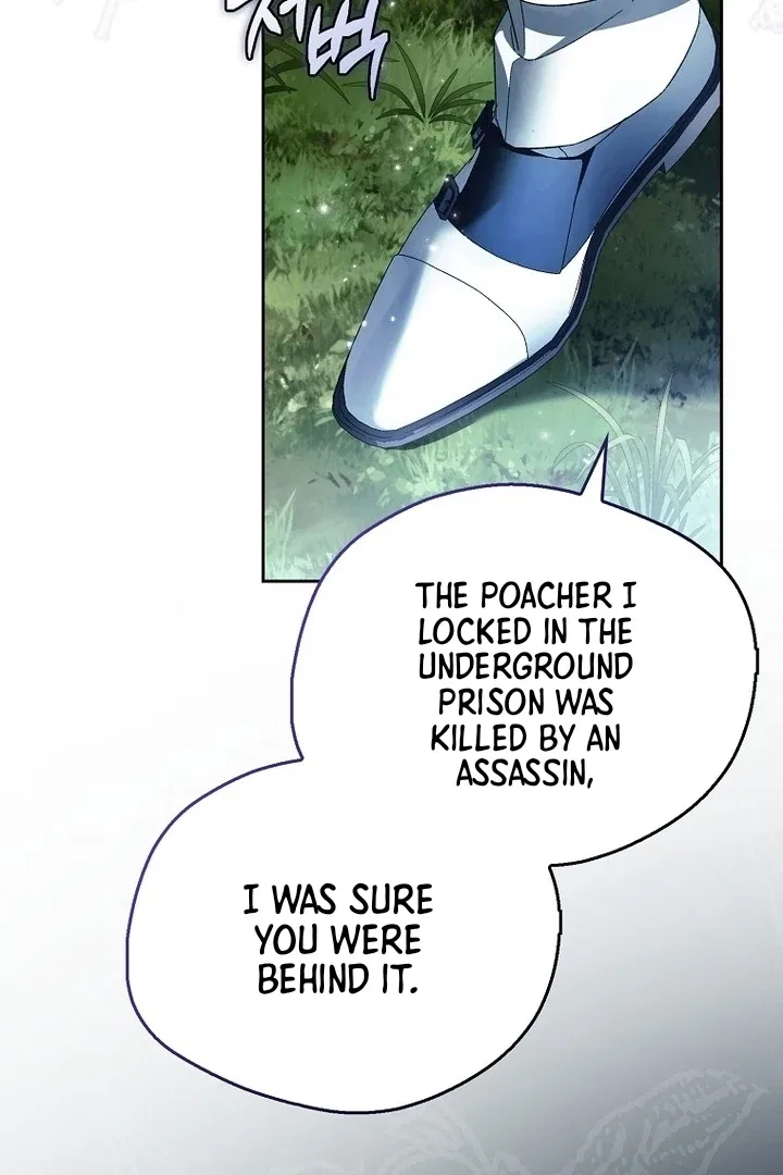 Marquis of Marron Chapter 17 – Page 128