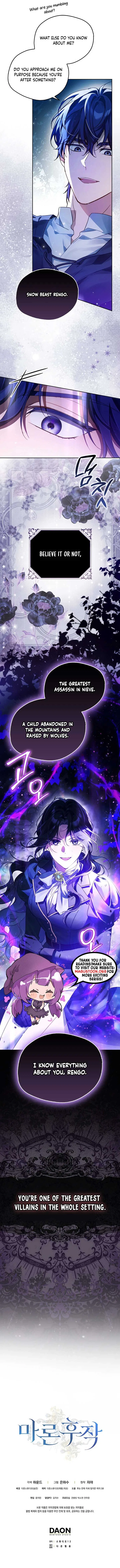Marquis of Marron Chapter 13 – Page 11