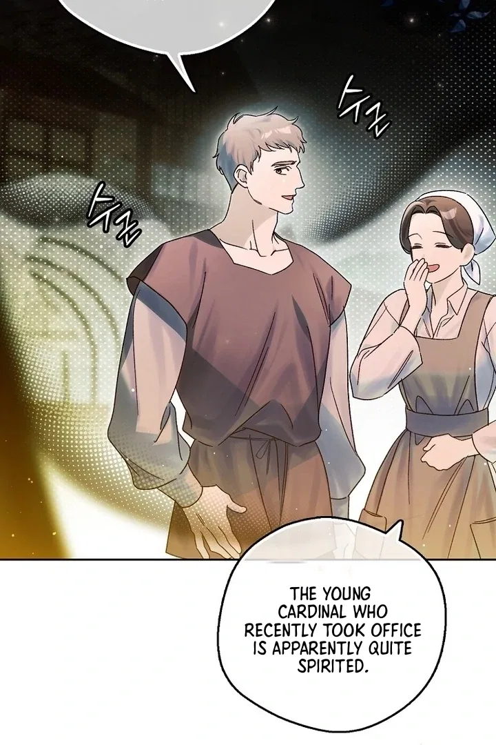 Marquis of Marron Chapter 8 – Page 4