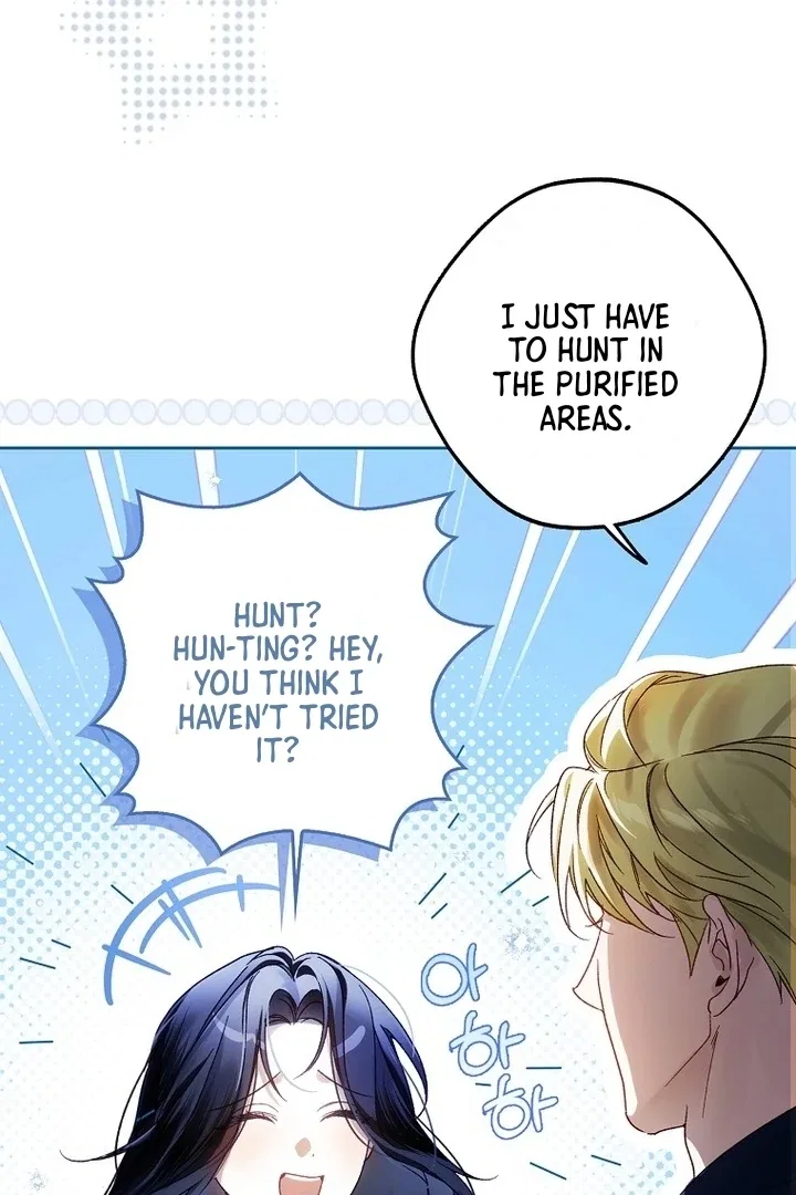 Marquis of Marron Chapter 8 – Page 73