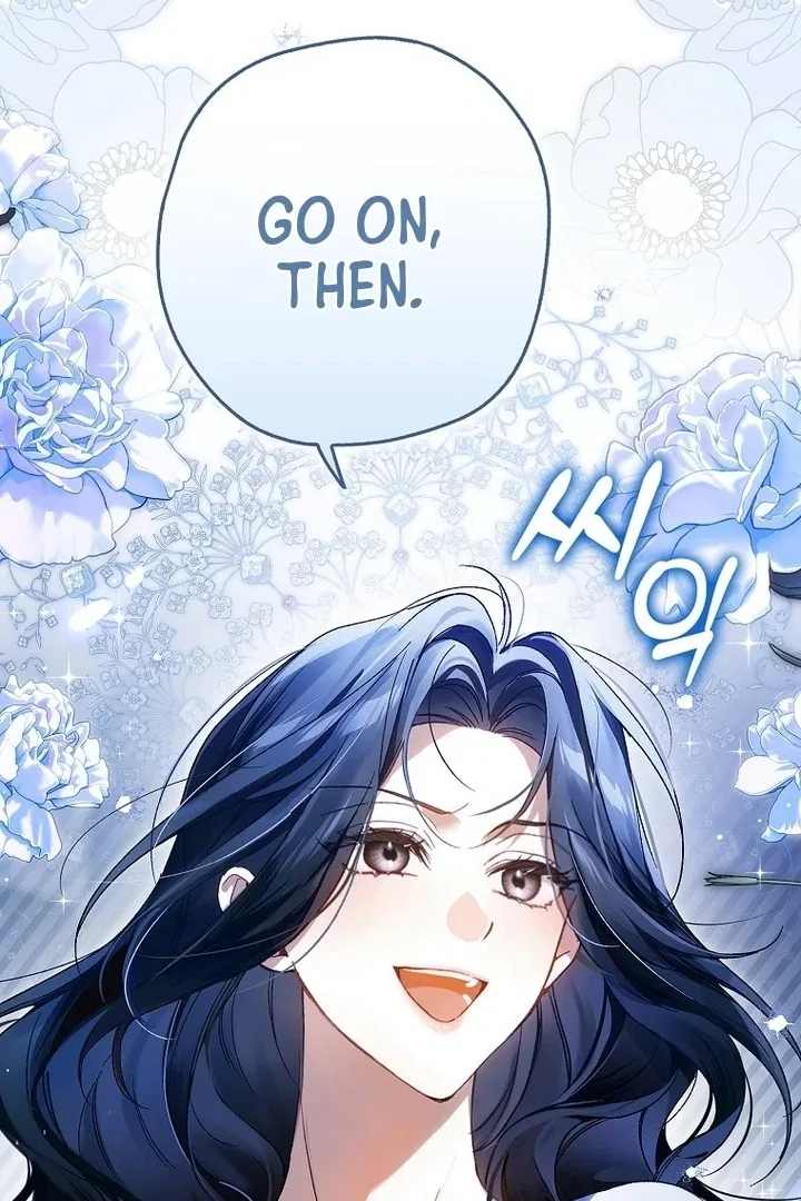 Marquis of Marron Chapter 8 – Page 75
