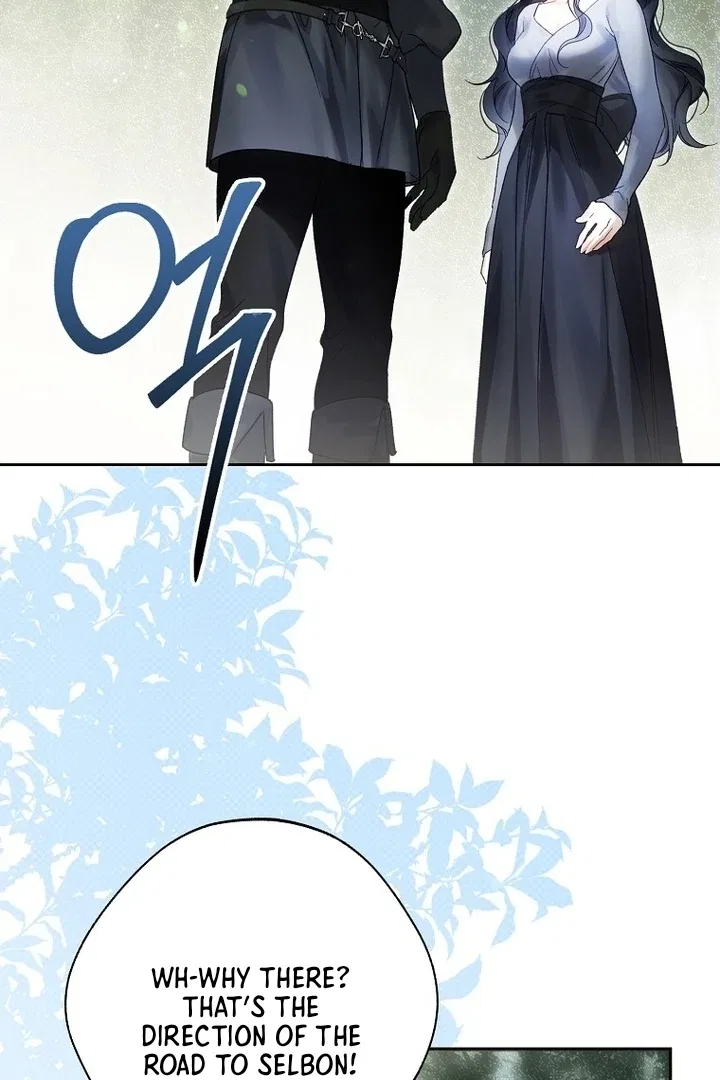 Marquis of Marron Chapter 8 – Page 93