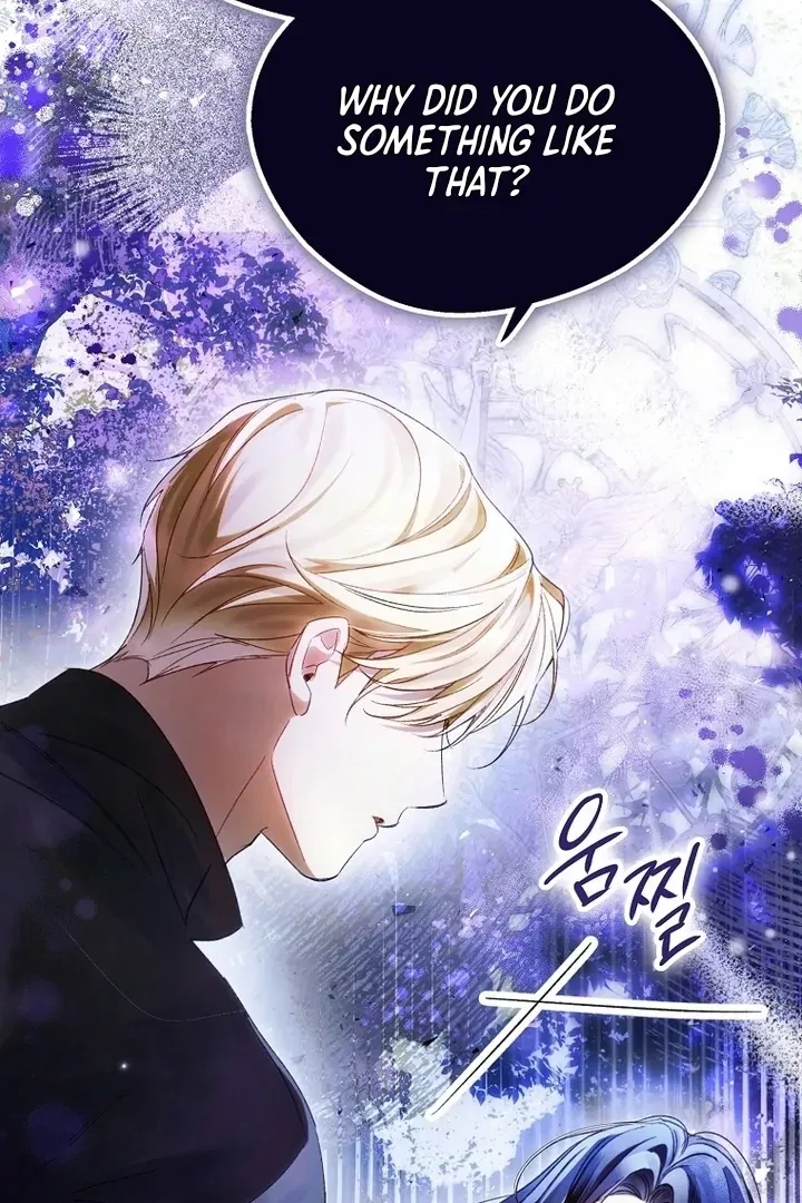Marquis of Marron Chapter 8 – Page 100