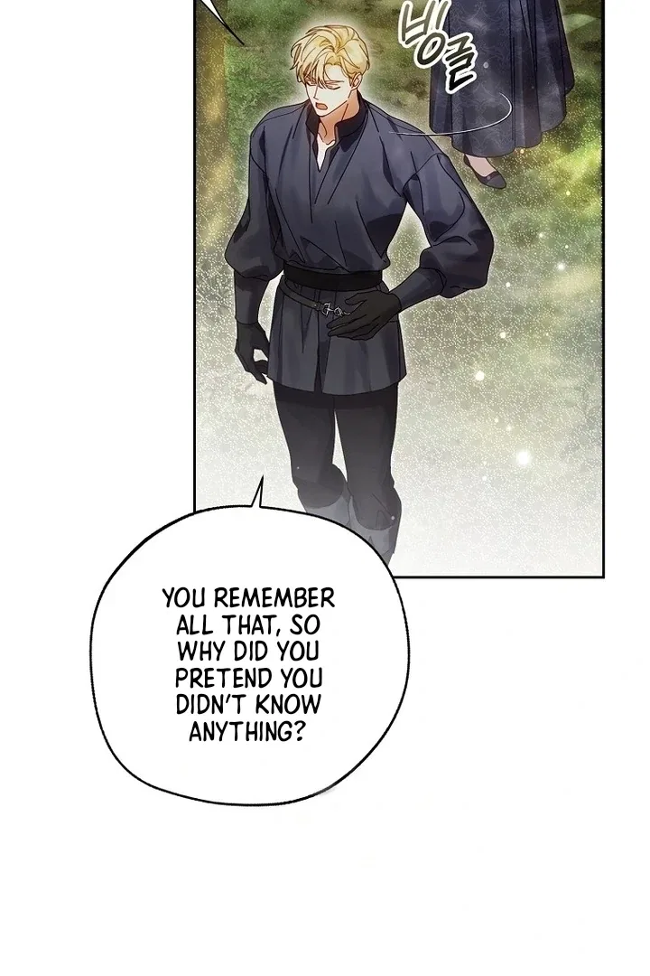 Marquis of Marron Chapter 8 – Page 134