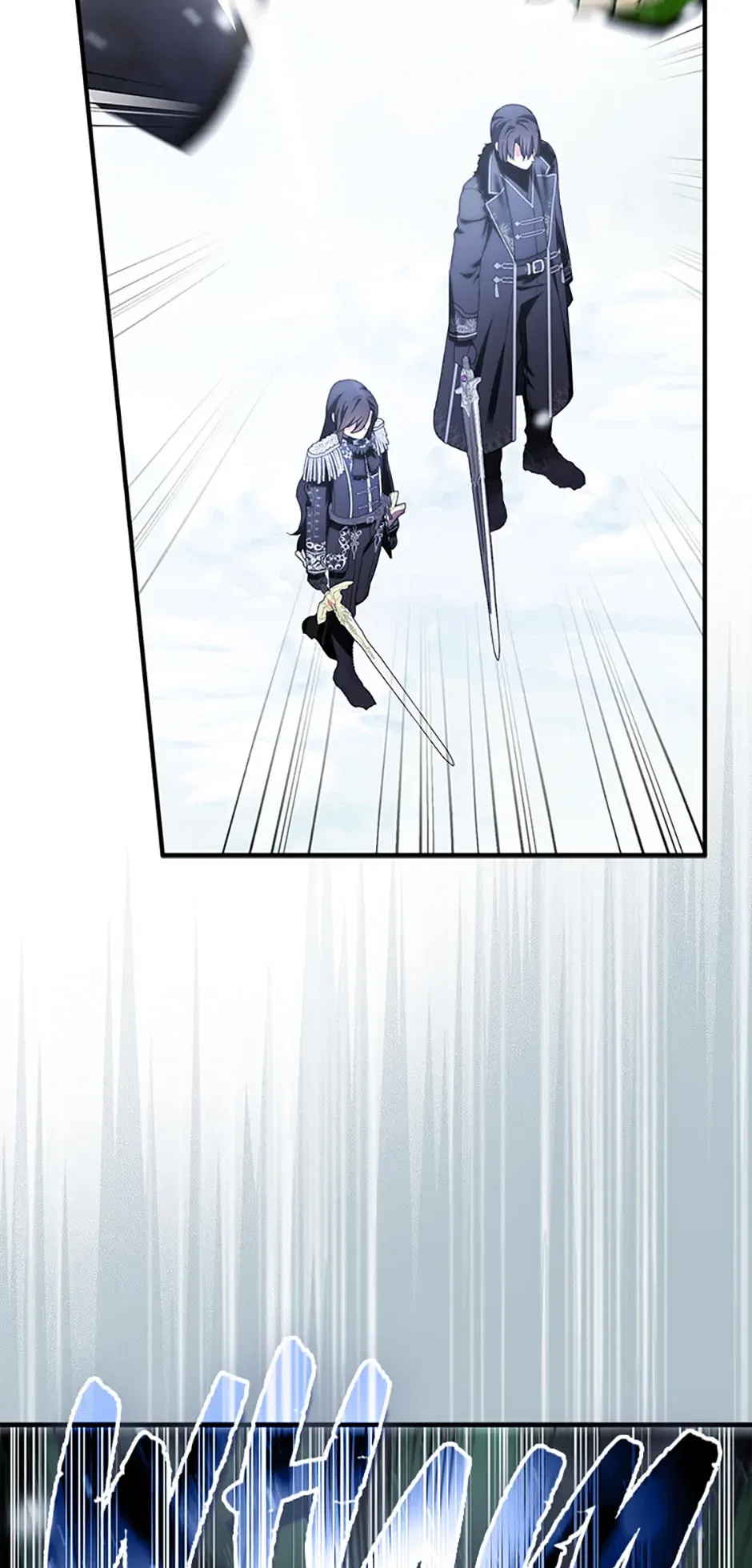 I Tried To Be Her Loyal Sword Chapter 110 – Page 21