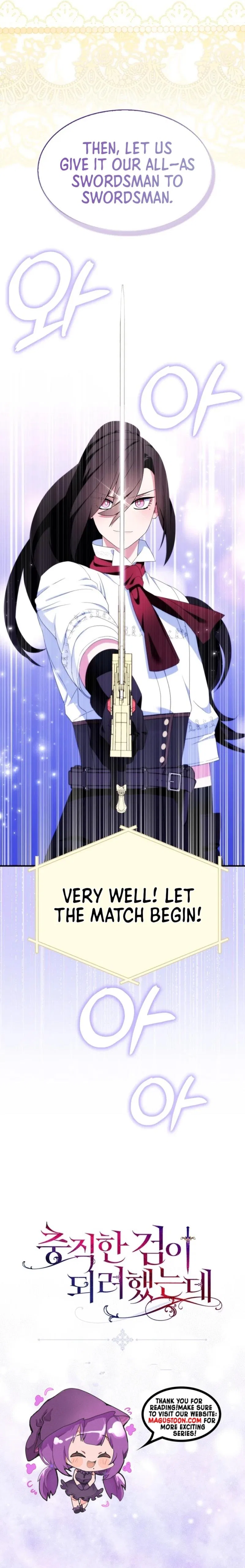 I Tried To Be Her Loyal Sword Chapter 104 – Page 8