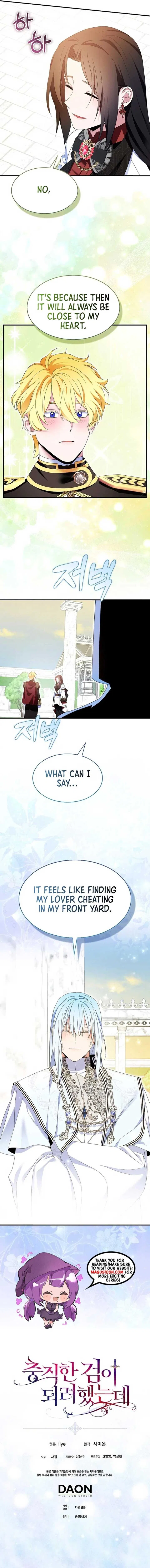 I Tried To Be Her Loyal Sword Chapter 98 – Page 7