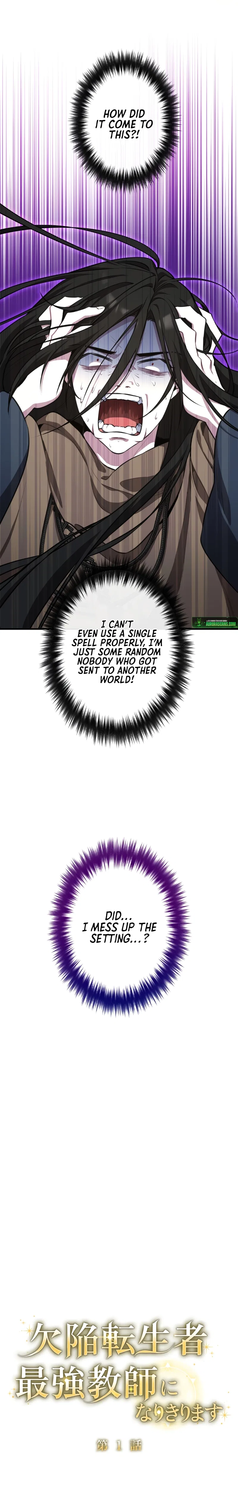 The Fake Master Who Accidentally Became the Strongest Chapter 1 – Page 8