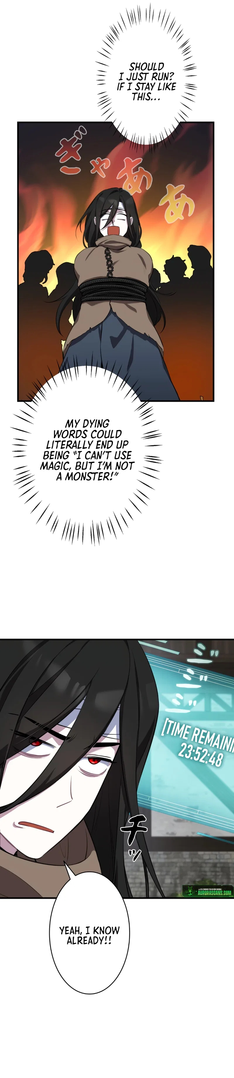 The Fake Master Who Accidentally Became the Strongest Chapter 1 – Page 25