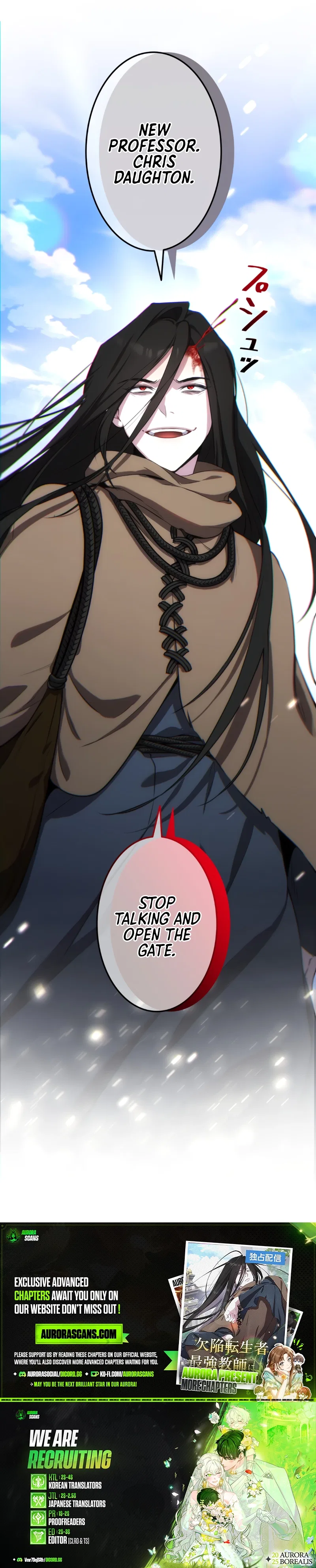 The Fake Master Who Accidentally Became the Strongest Chapter 1 – Page 34