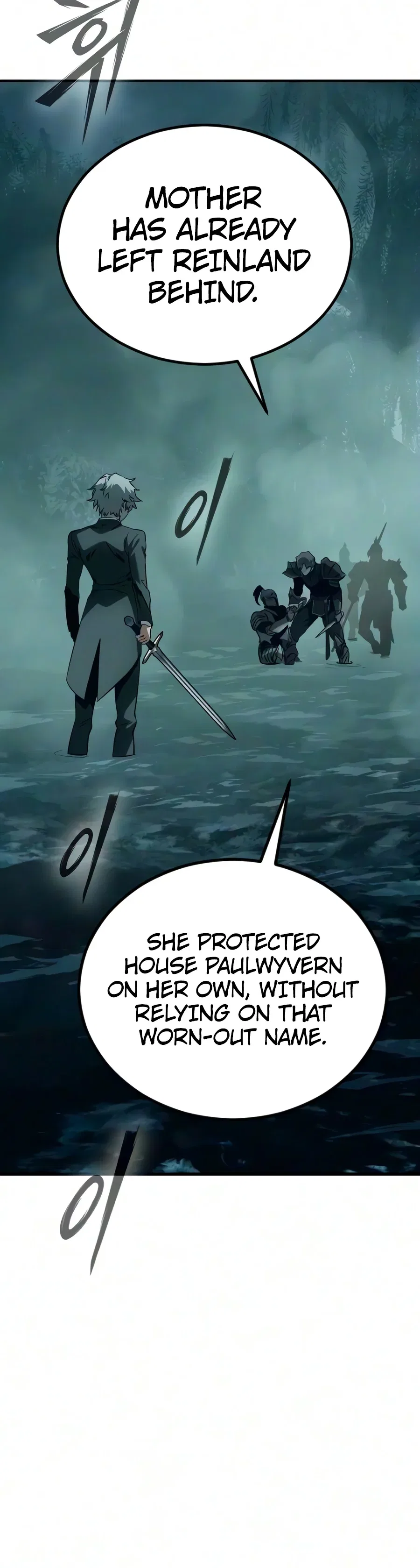 Sword of the Undying Chapter 25 – Page 9