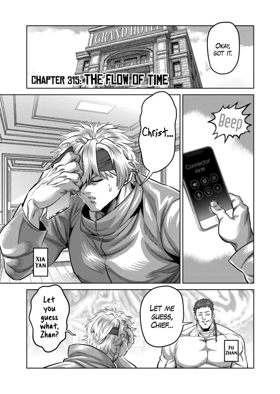 Kengan Omega Chapter 315 – Page 1