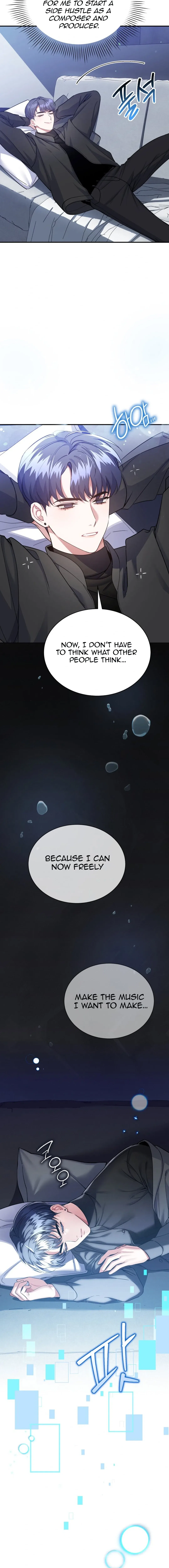 An Insincere Idol’s Blank Slate Chapter 1 – Page 11
