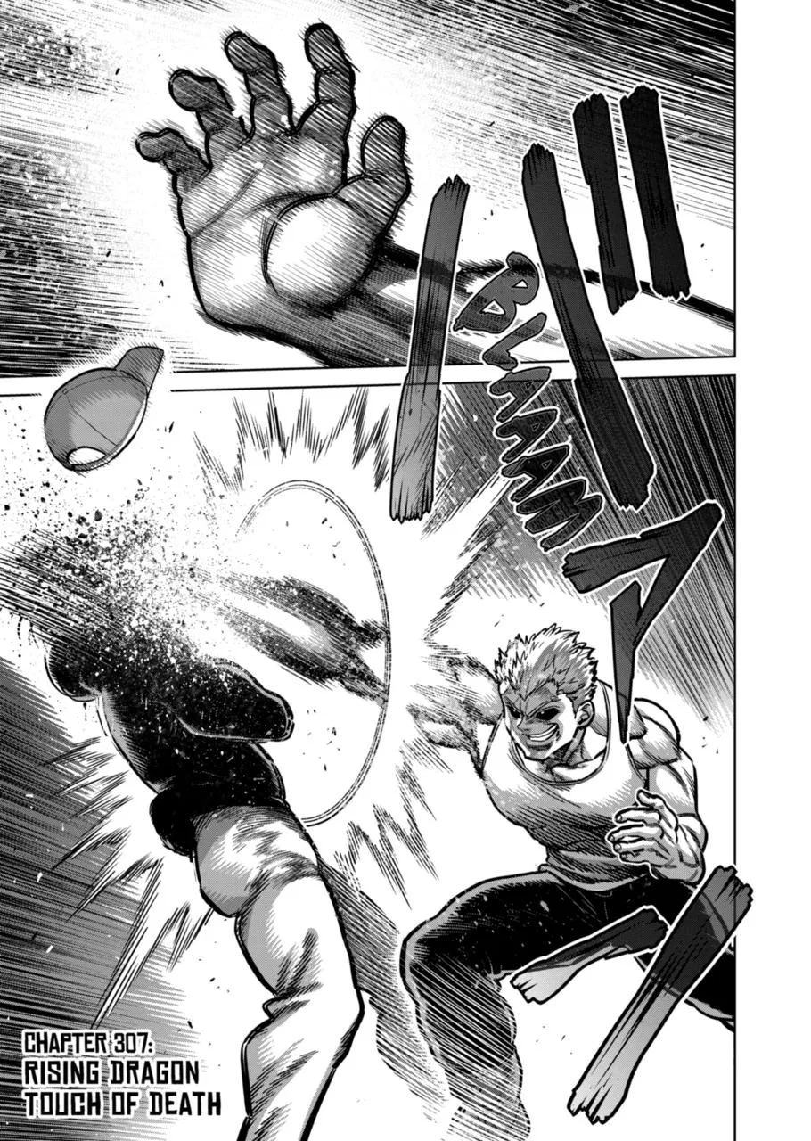 Kengan Omega Chapter 307 – Page 1
