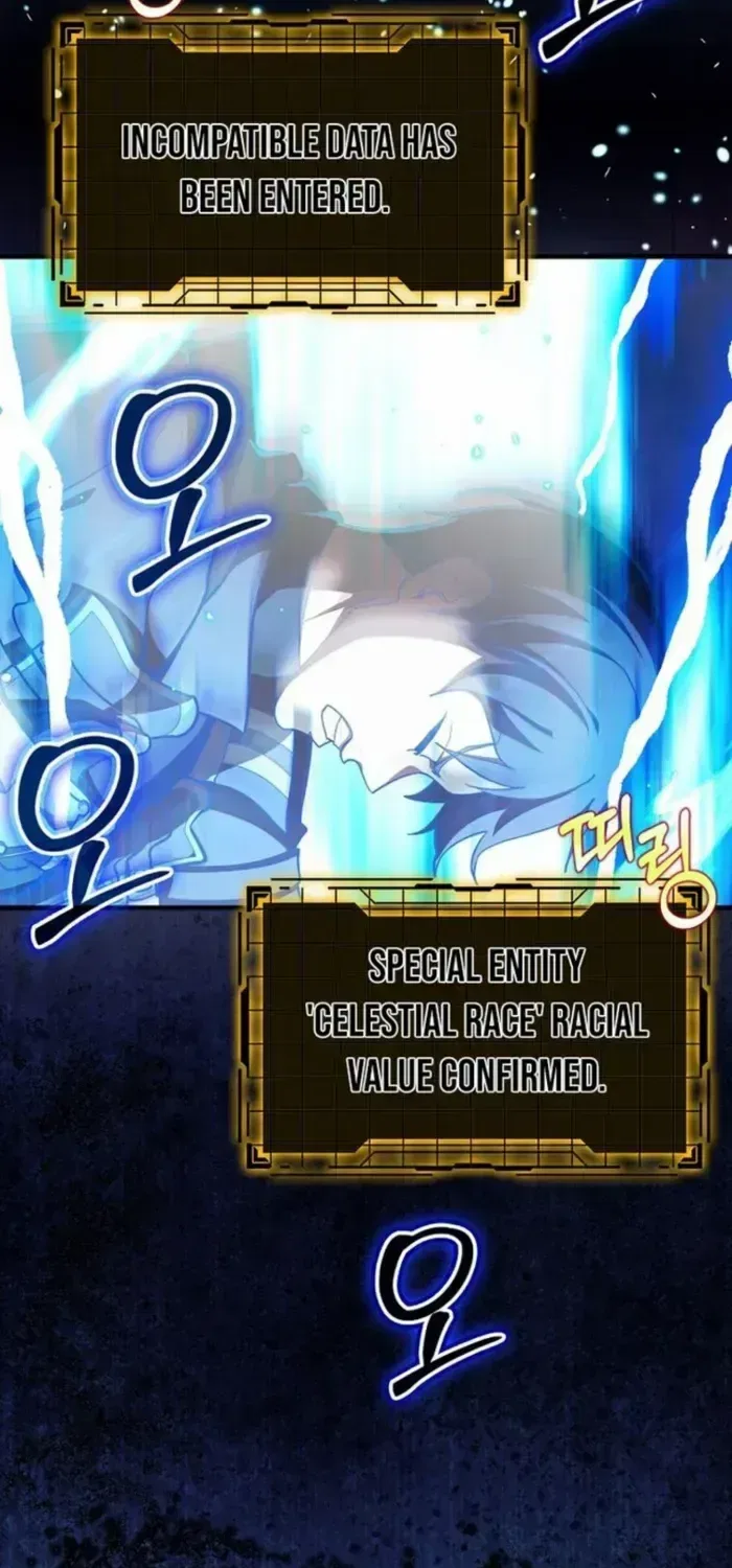 Max Level Player Chapter 123 – Page 24