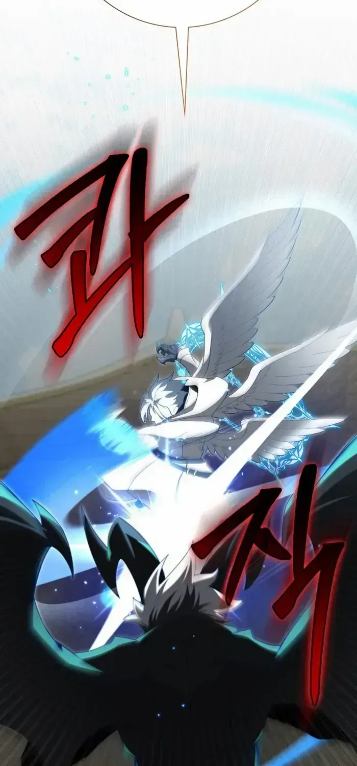 Max Level Player Chapter 123 – Page 37