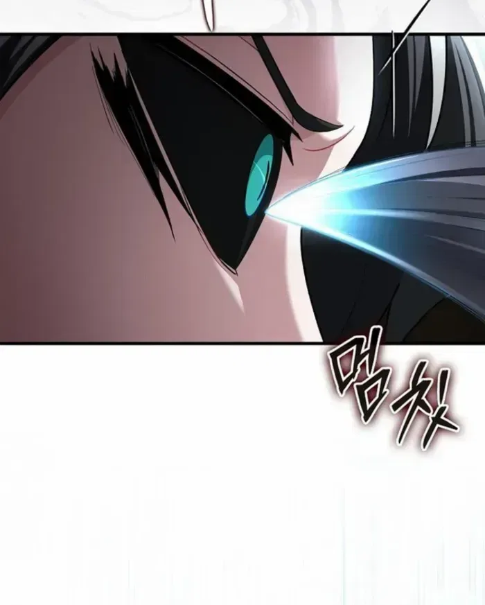 Max Level Player Chapter 123 – Page 42