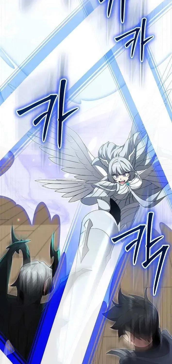 Max Level Player Chapter 122 – Page 4