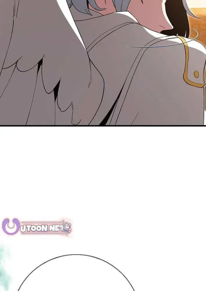 Max Level Player Chapter 122 – Page 28