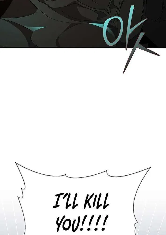 Max Level Player Chapter 122 – Page 49