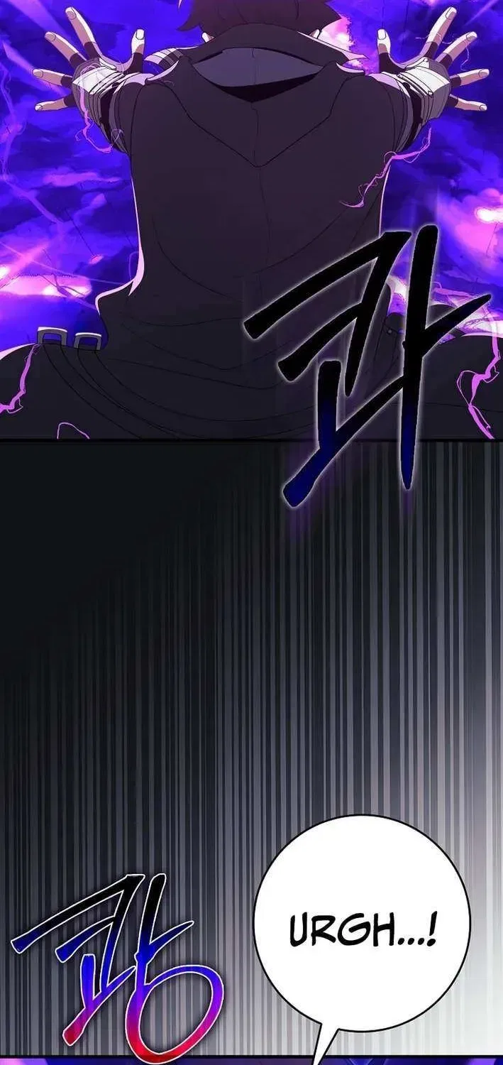 Max Level Player Chapter 122 – Page 55