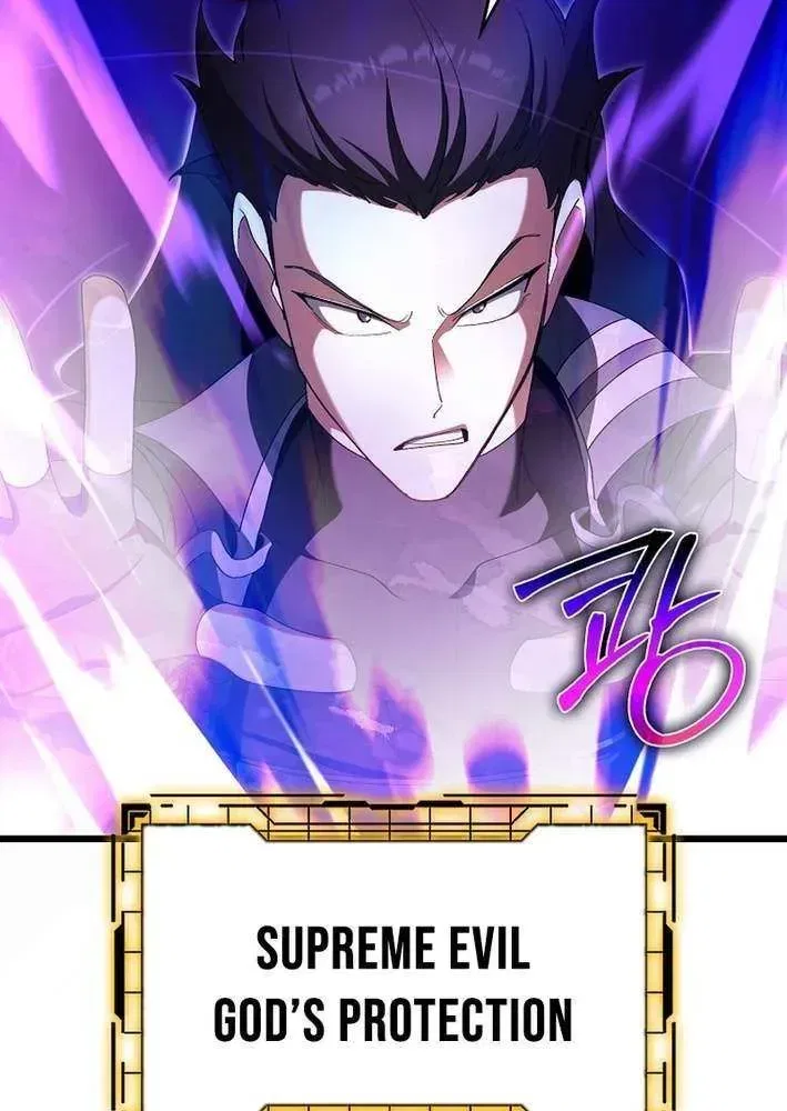 Max Level Player Chapter 122 – Page 56