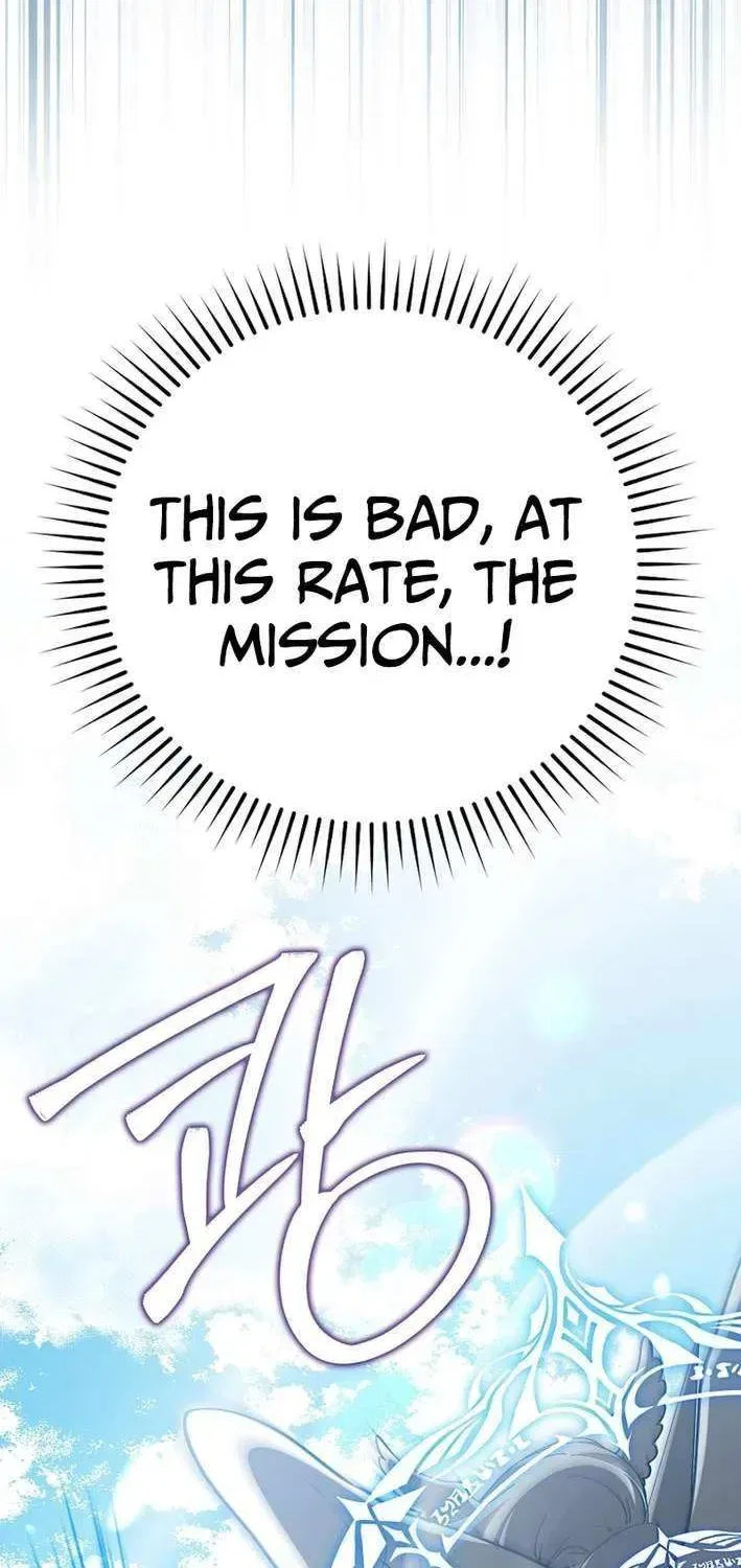 Max Level Player Chapter 122 – Page 88