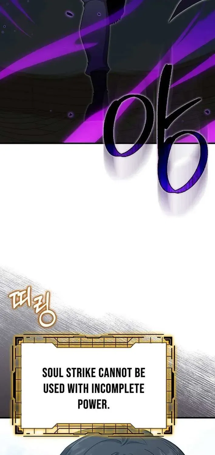 Max Level Player Chapter 122 – Page 101