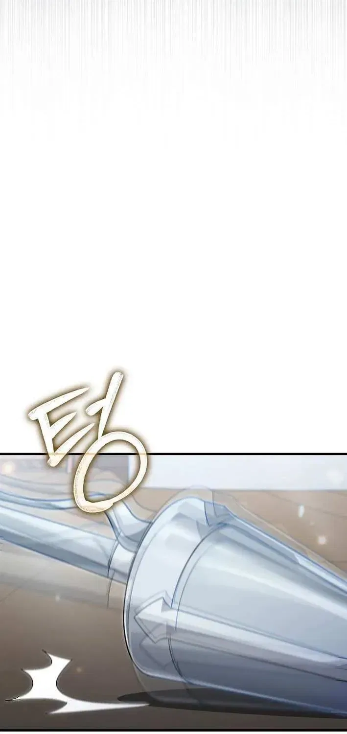 Max Level Player Chapter 122 – Page 107