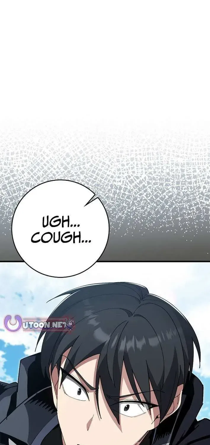 Max Level Player Chapter 122 – Page 108