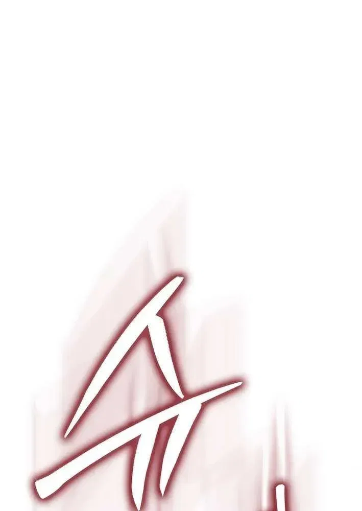 Max Level Player Chapter 121 – Page 8