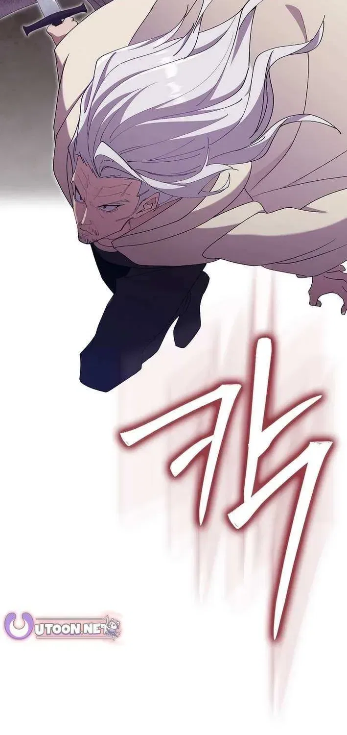 Max Level Player Chapter 121 – Page 10