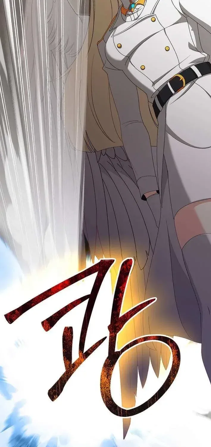Max Level Player Chapter 121 – Page 62
