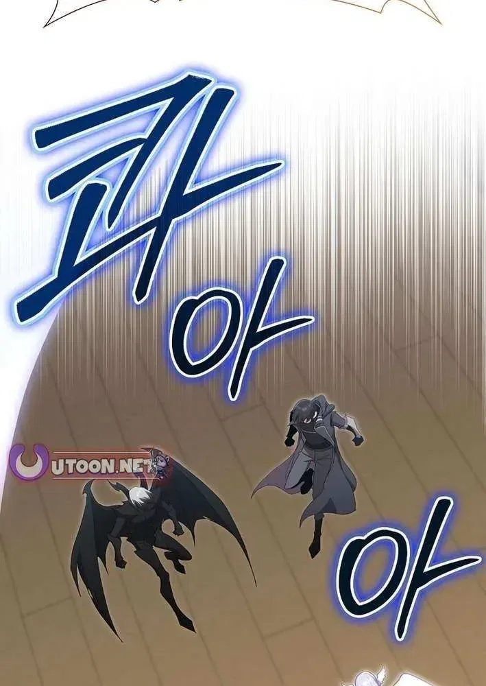 Max Level Player Chapter 121 – Page 92