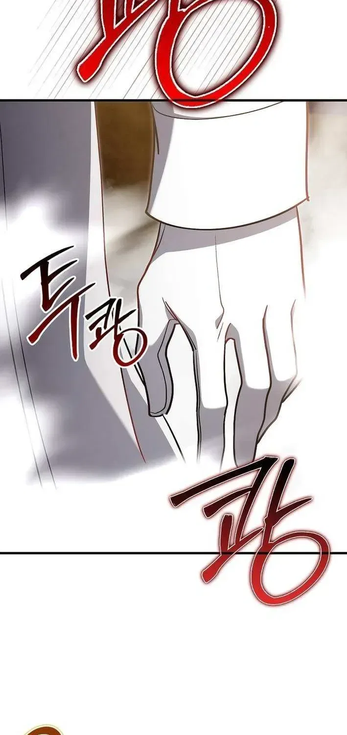 Max Level Player Chapter 121 – Page 94