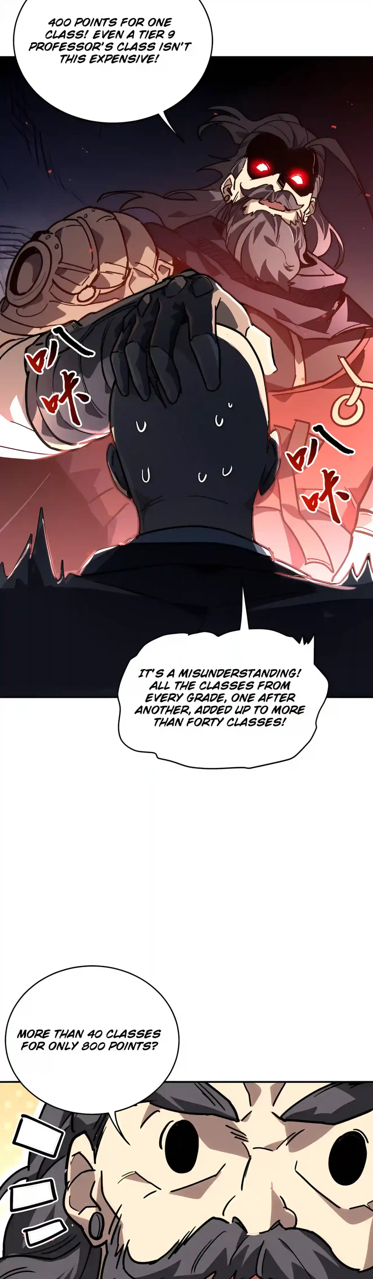 High Martiality: With One Hand, I Single-Handedly Repel Three Thousand Emperors! Chapter 64 – Page 6
