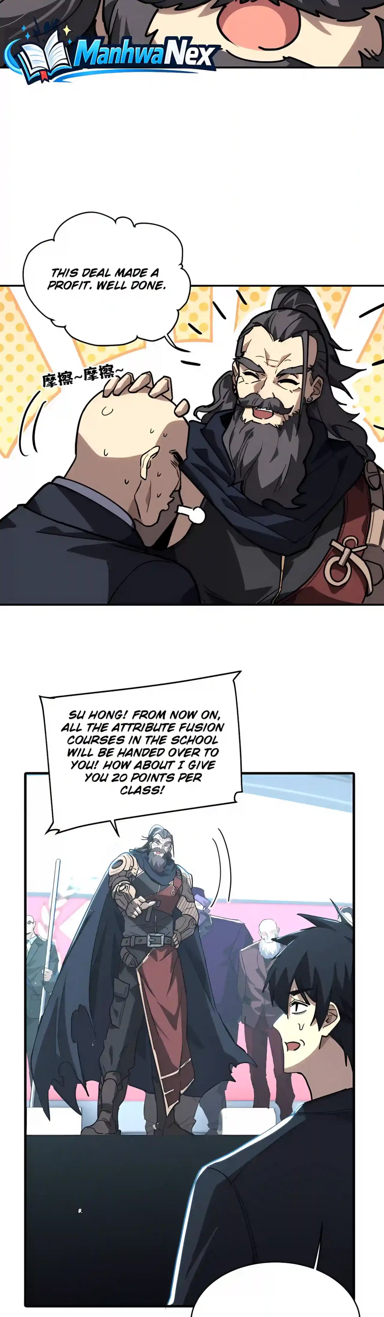 High Martiality: With One Hand, I Single-Handedly Repel Three Thousand Emperors! Chapter 64 – Page 7