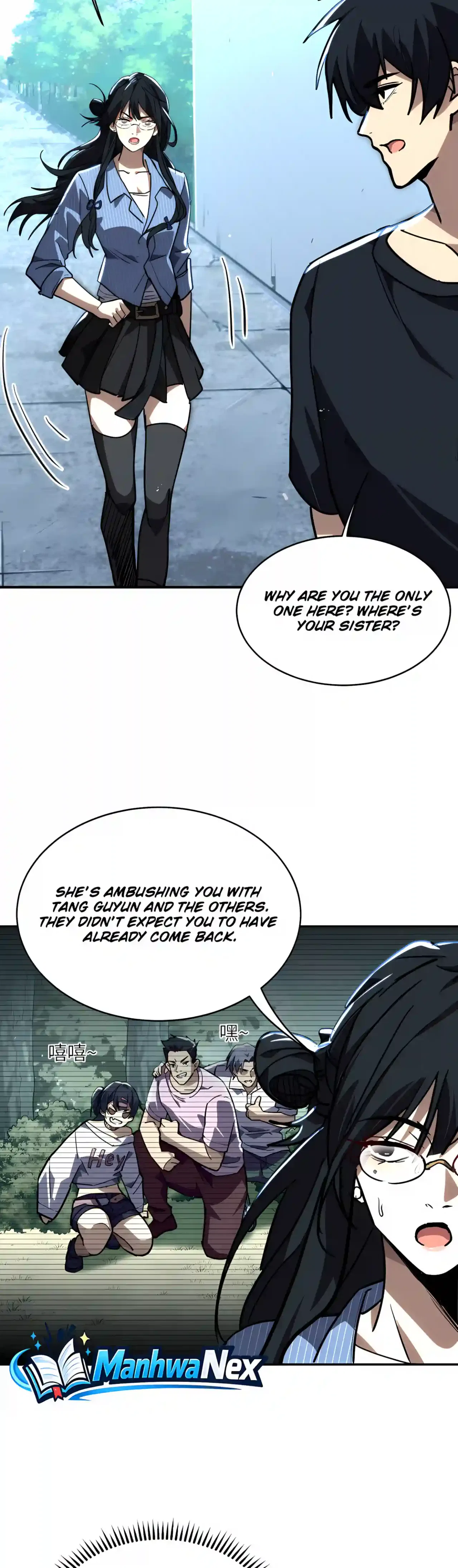 High Martiality: With One Hand, I Single-Handedly Repel Three Thousand Emperors! Chapter 64 – Page 9